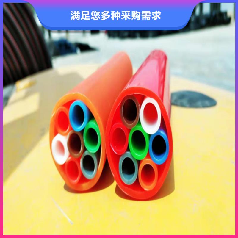 集束管图片现货直供诚信经营现货现发