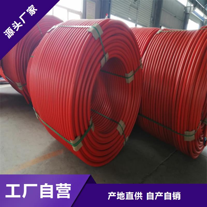 pe集束管现货直供本地服务商