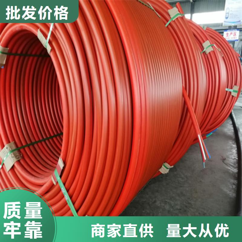 集束管是用来干什么的销售每个细节都严格把关