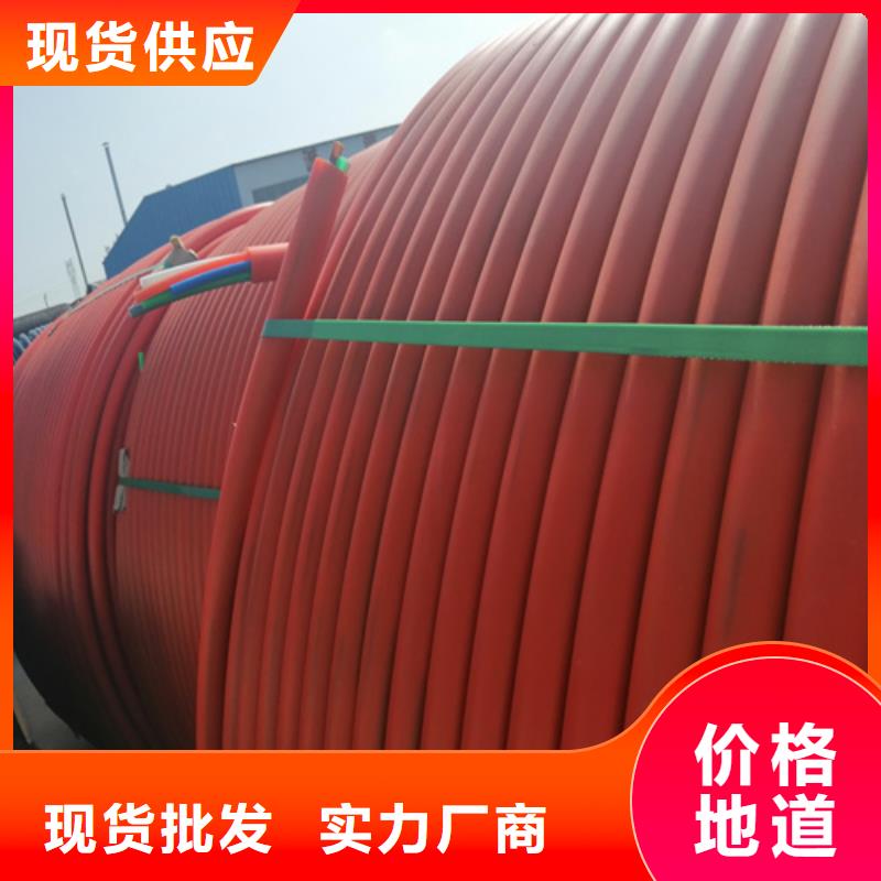 集束管和硅芯管区别询问报价同城制造商