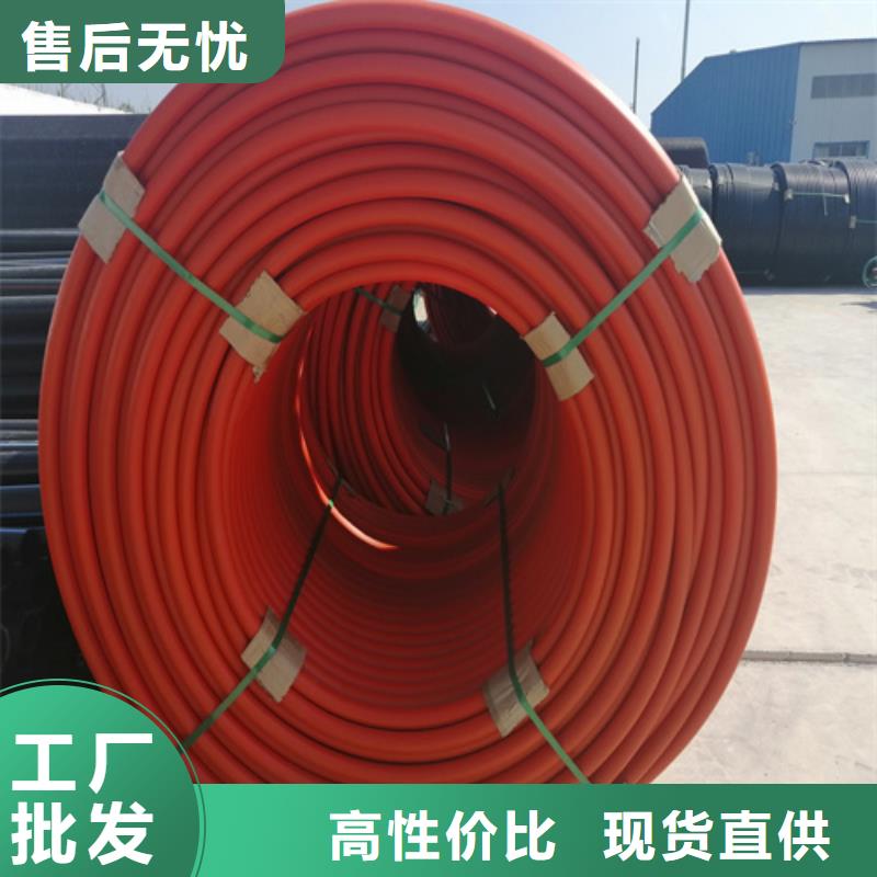 直埋集束管现货价格当地供应商