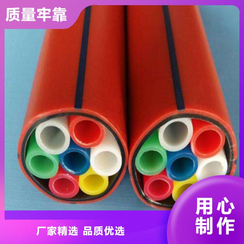 7孔集束管质量可靠通过检测