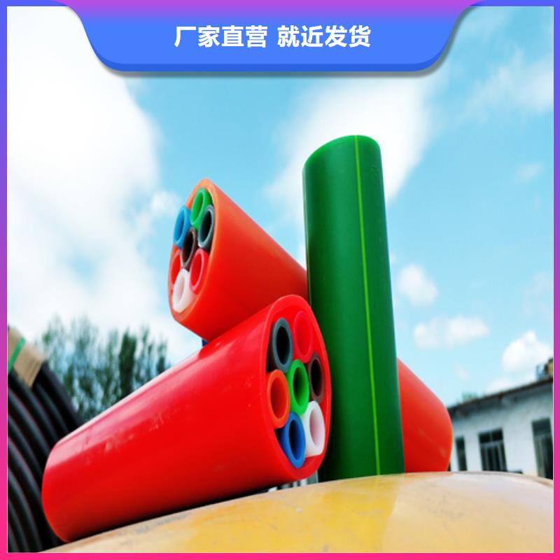 直埋集束管近期行情质优价保