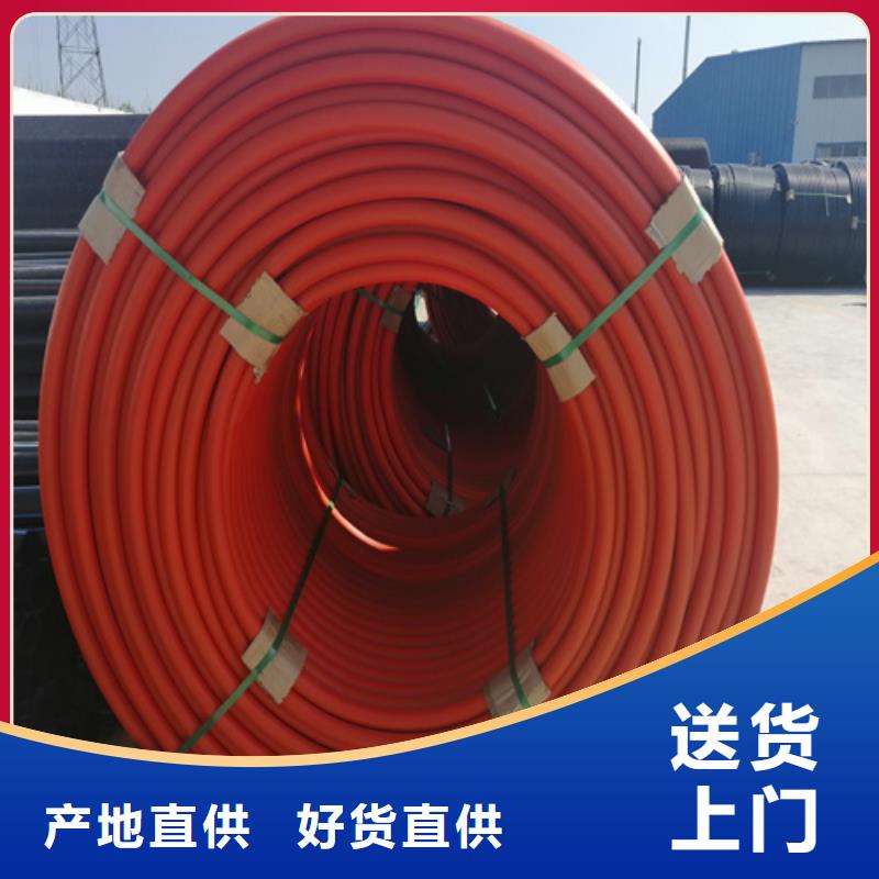 太阳能集束管采购一周内发货
