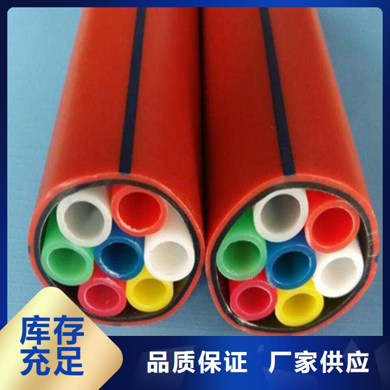 宜春集束管是用来干什么的实体大厂