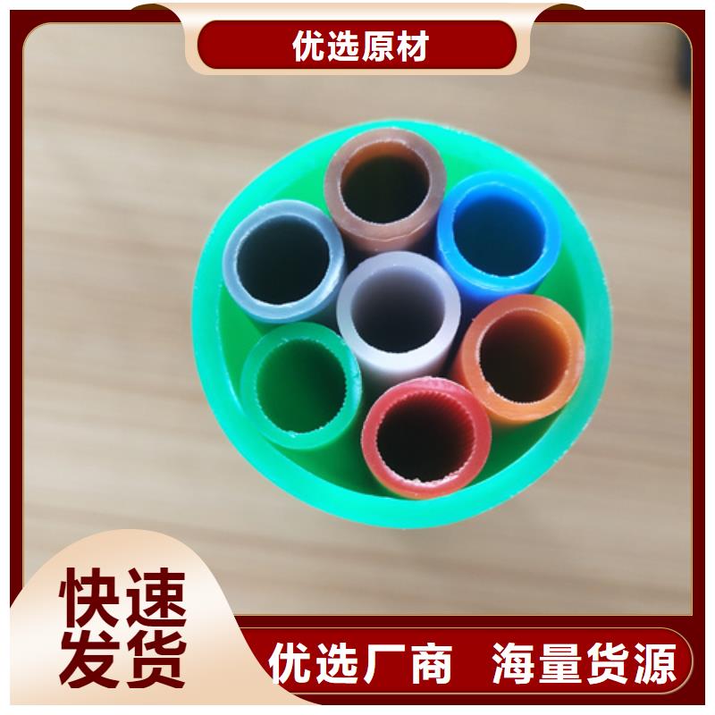 集束管是用来干什么的询问报价产品性能
