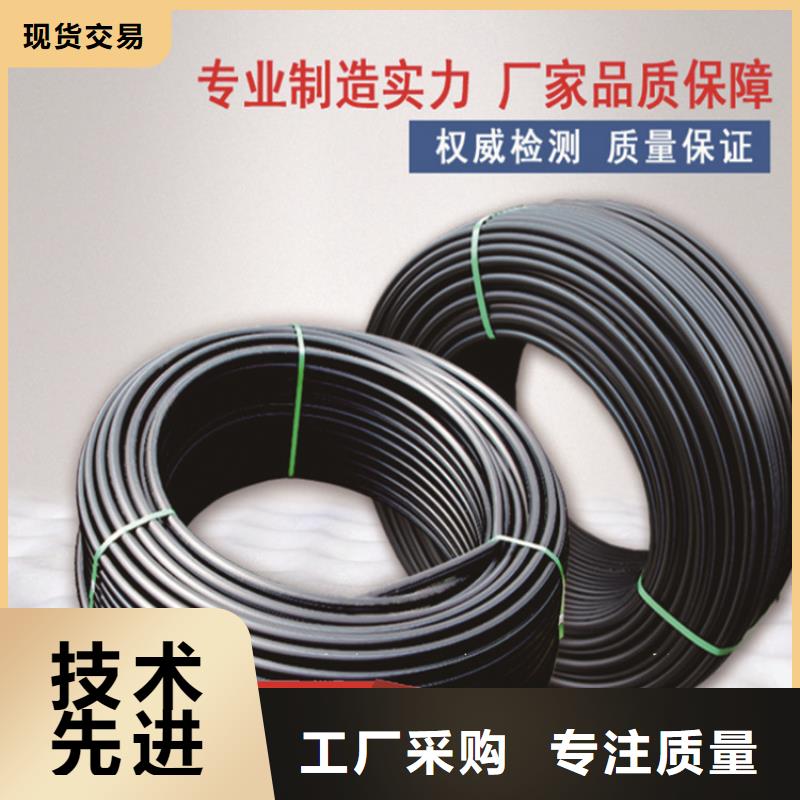 HDPE给水管七孔集束管性价比高本地供应商