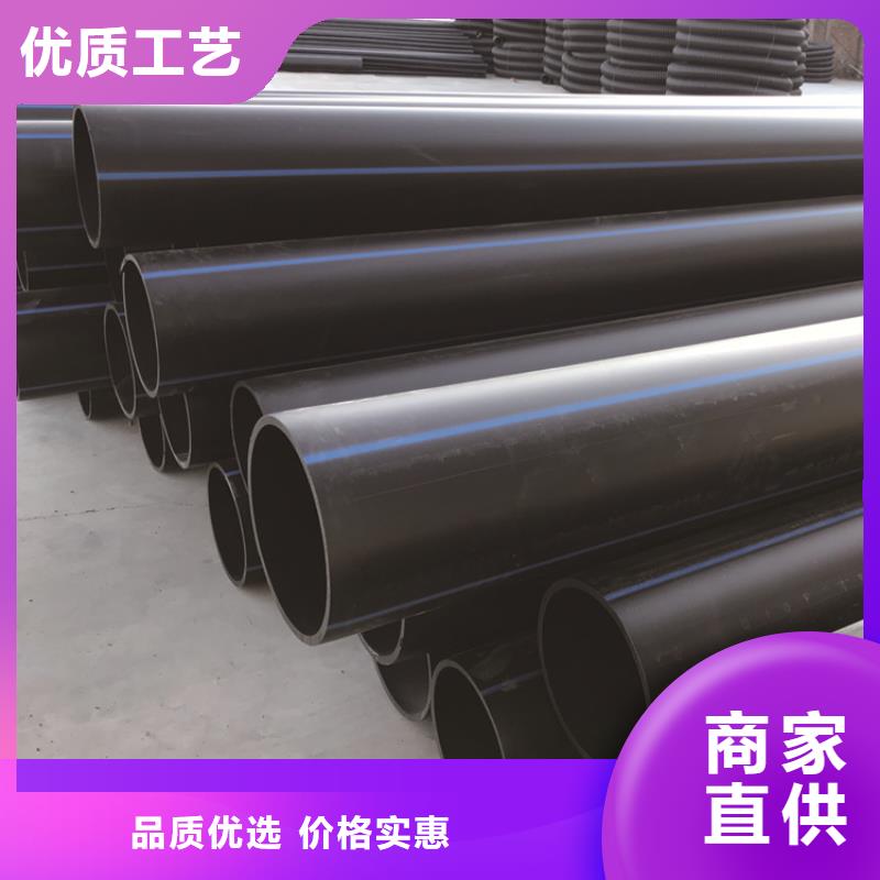 HDPE给水管PE硅芯管保质保量本地生产厂家