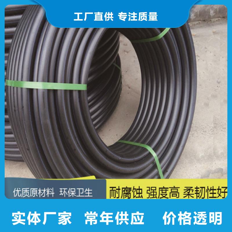 HDPE给水管-PE硅芯管工厂直营满足客户所需