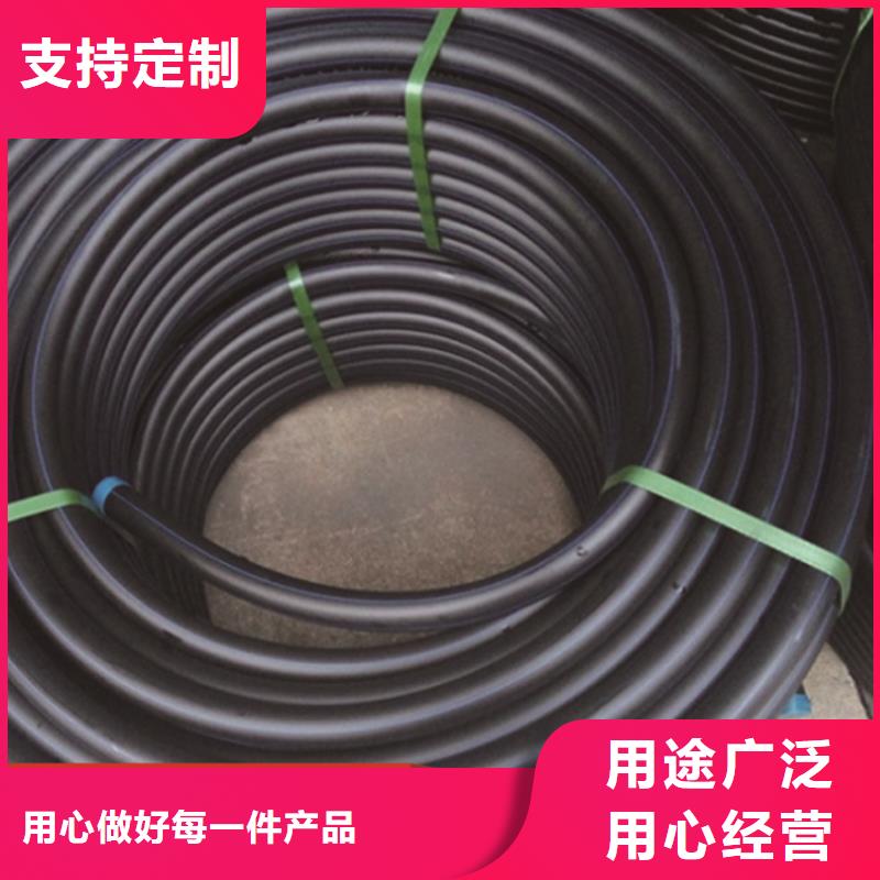 焦作PE给水管材信赖