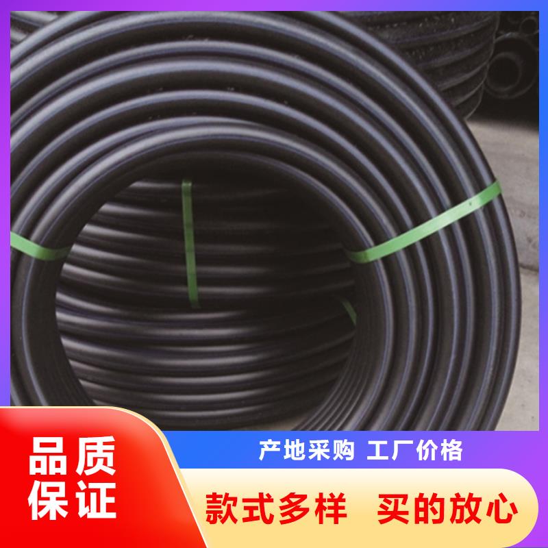 HDPE给水管PE硅芯管选择我们没错厂家大量现货