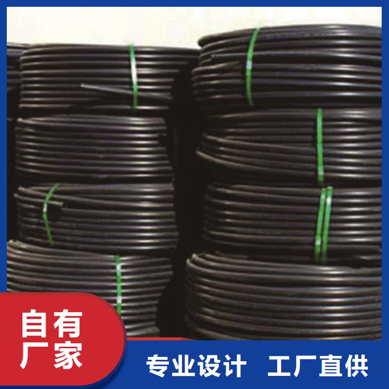 HDPE给水管,HDPE双壁波纹管用心做产品您身边的厂家