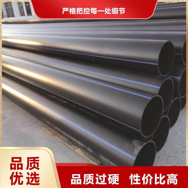 HDPE给水管【七孔集束管】出厂严格质检同城厂家