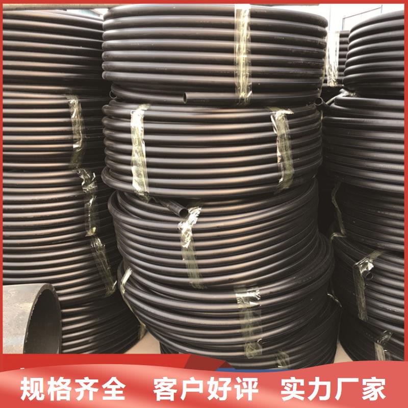 HDPE给水管,硅芯管好产品放心购本地制造商