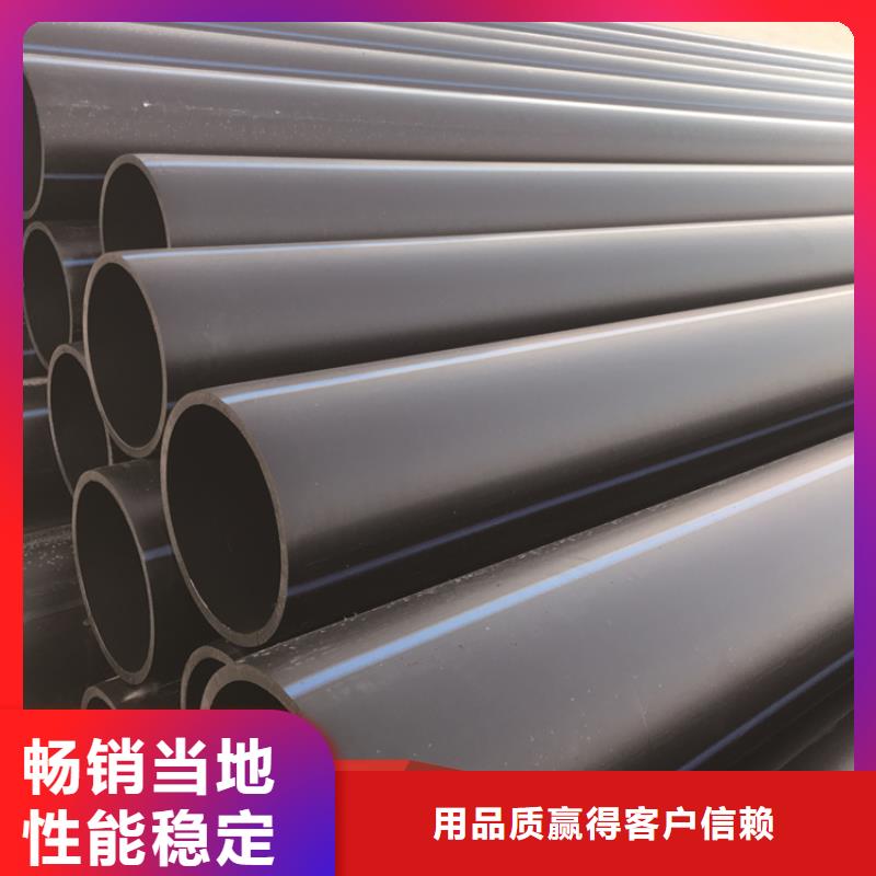 PE100给水管施工队伍质量不佳尽管来找我