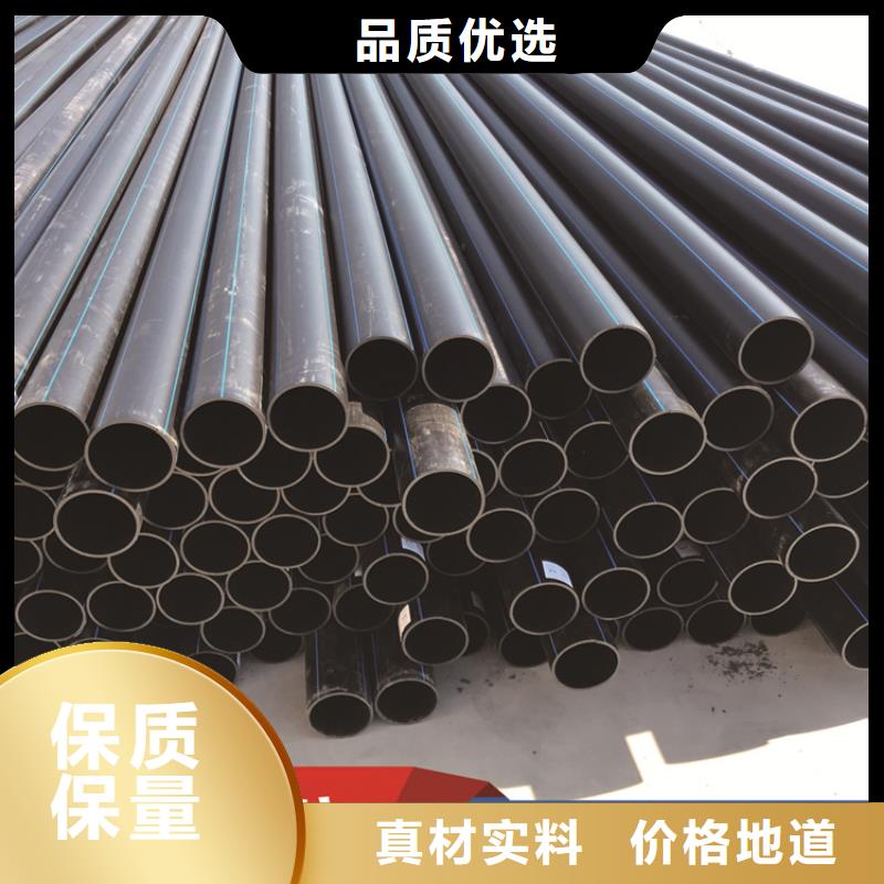 HDPE给水管【32硅芯管】N年生产经验本地生产厂家
