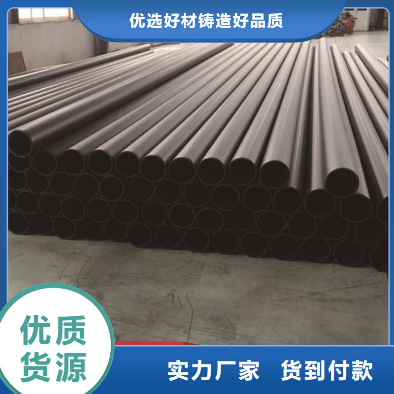 PE给水管多重优惠满足客户所需