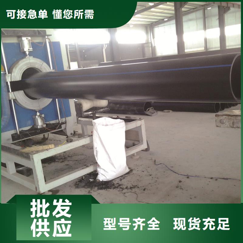 HDPE给水管七孔集束管实力见证畅销本地