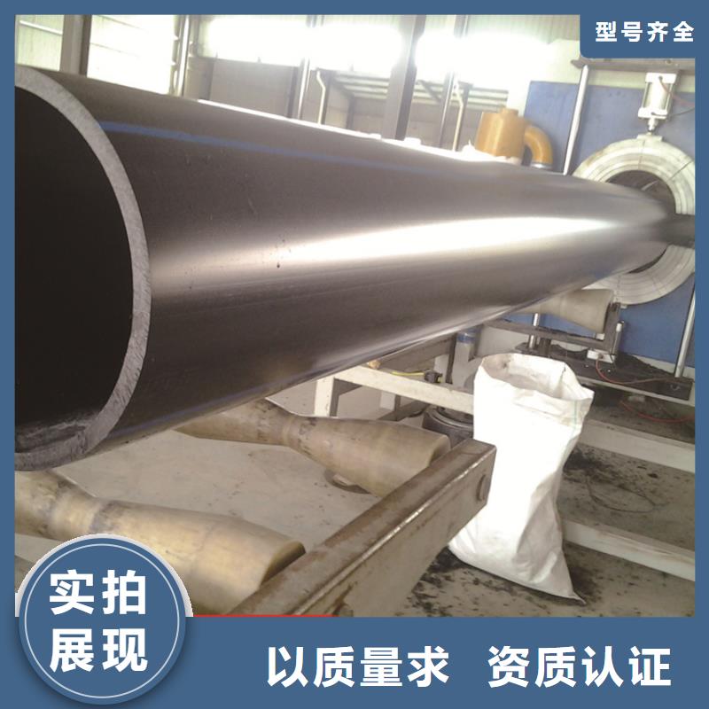 PE性价比高专业生产厂家