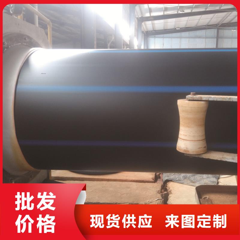 HDPE给水管集束管敢与同行比服务精品优选