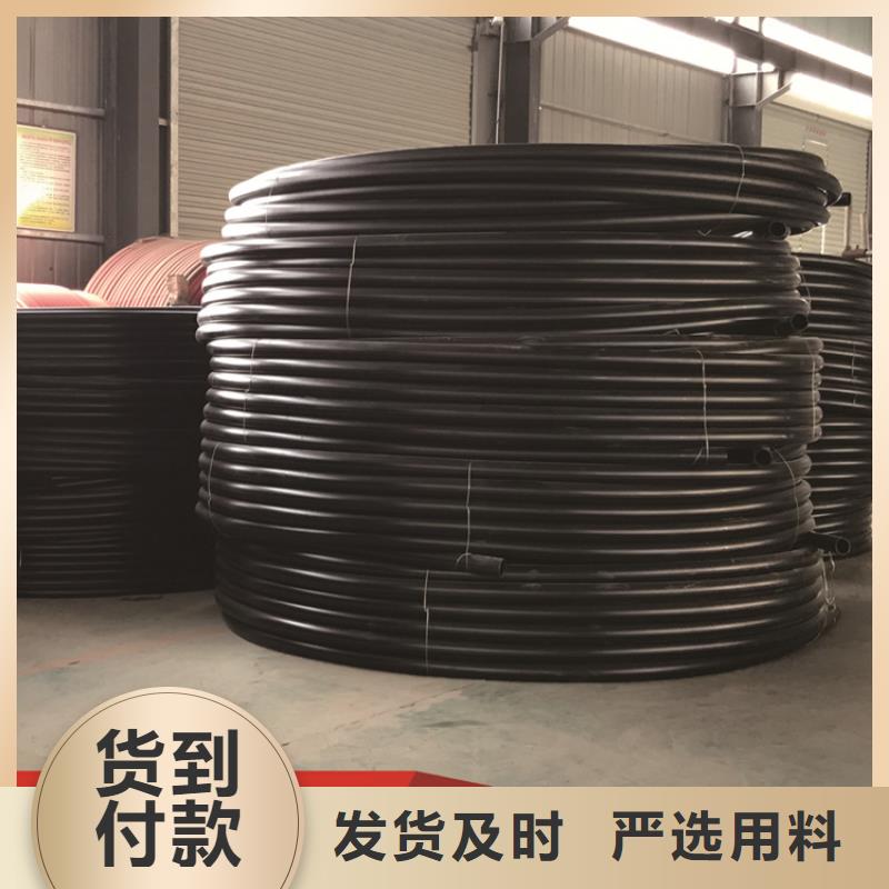 塑料管中心当地生产厂家
