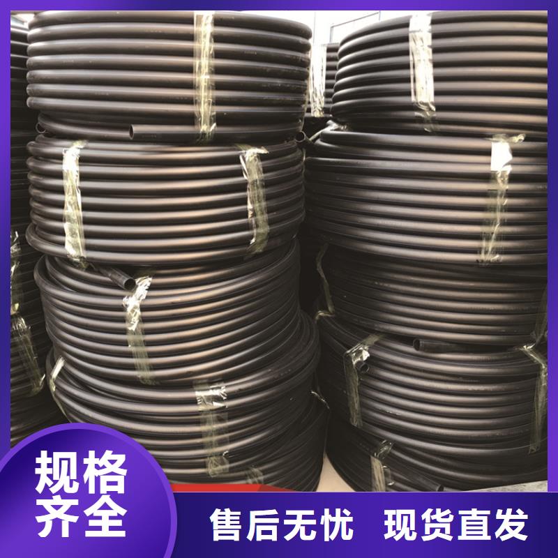 
pe管质量可靠当地经销商