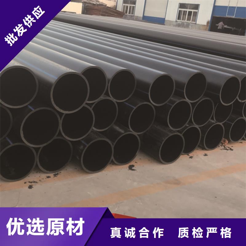 【HDPE给水管】四孔格栅管工厂批发产地采购