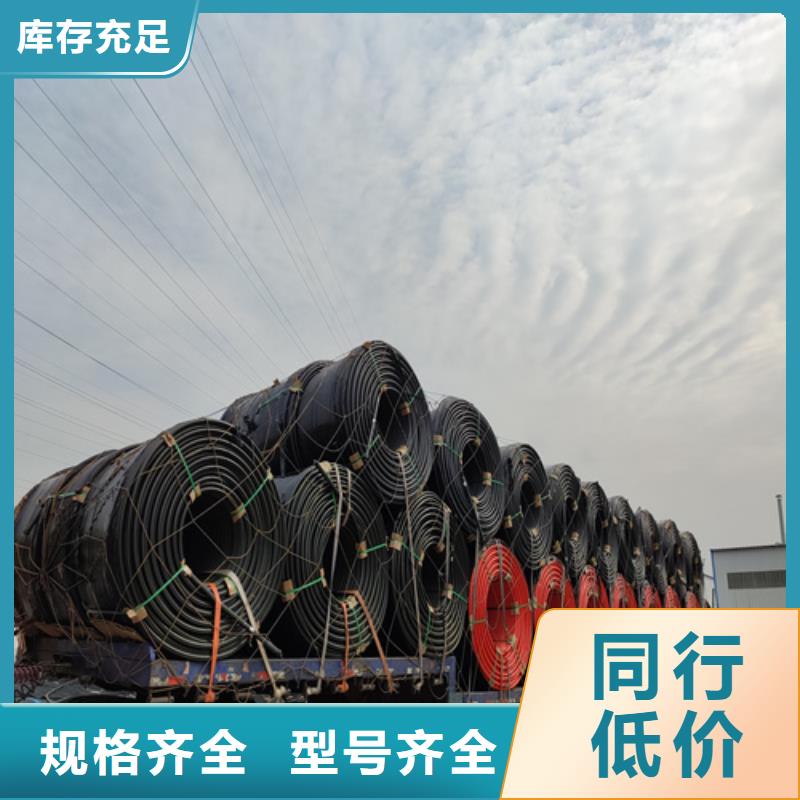 hdpe硅芯管免费咨询细节决定成败