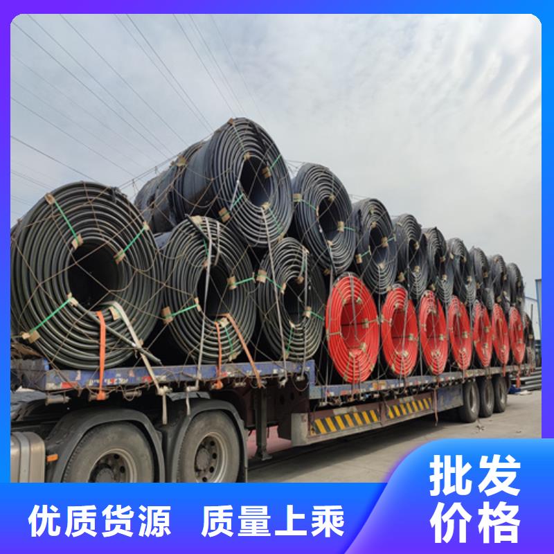 
32/28硅芯管价格合理同城品牌