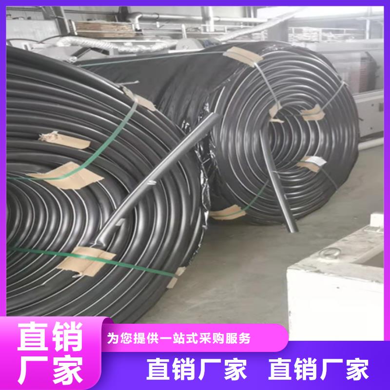 HDPE硅芯管【PE给排水管】源厂直销低价货源