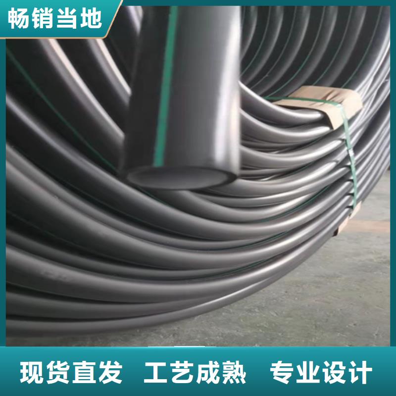 
塑料硅芯管近期行情支持非标定制