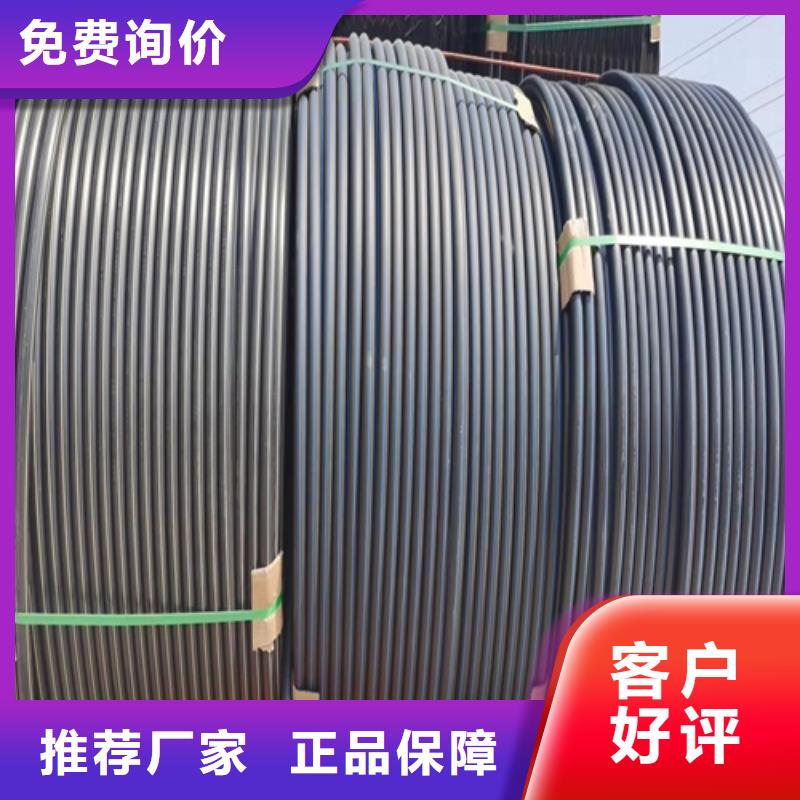 硅芯管服务为先本地服务商