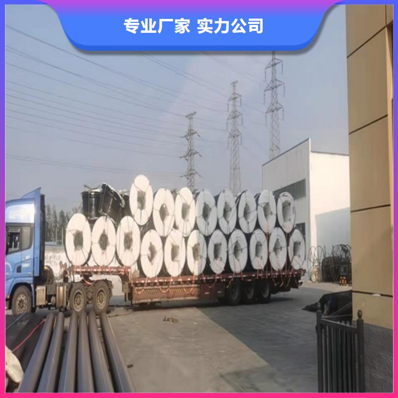 ​
40/33硅芯管
在线咨询按需设计