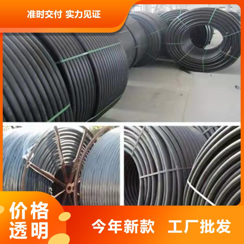 
塑胶硅芯管直供厂家现货齐全售后无忧
