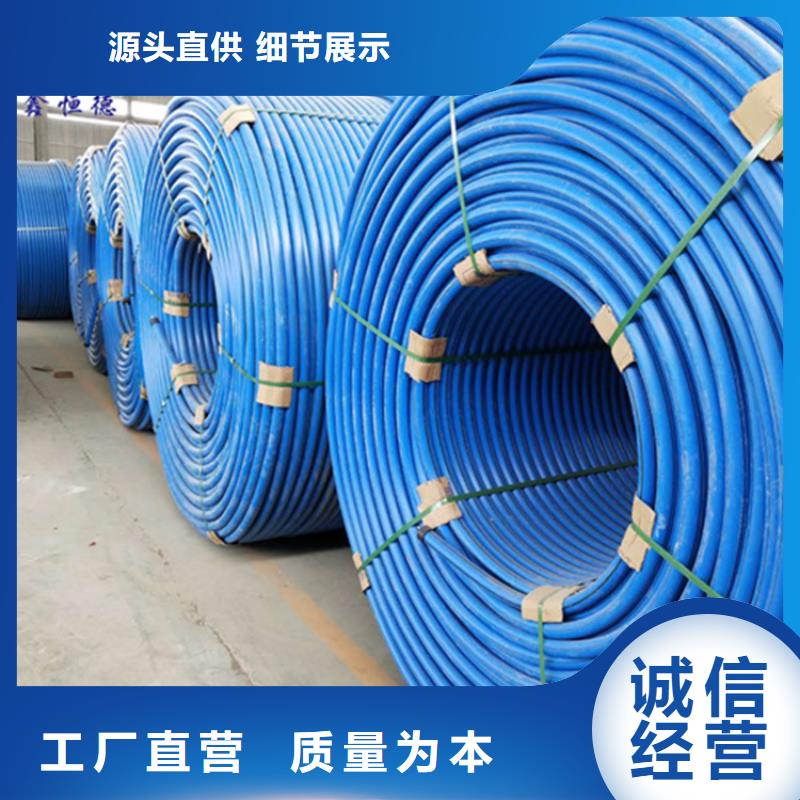 光缆保护管畅销全国当地生产商