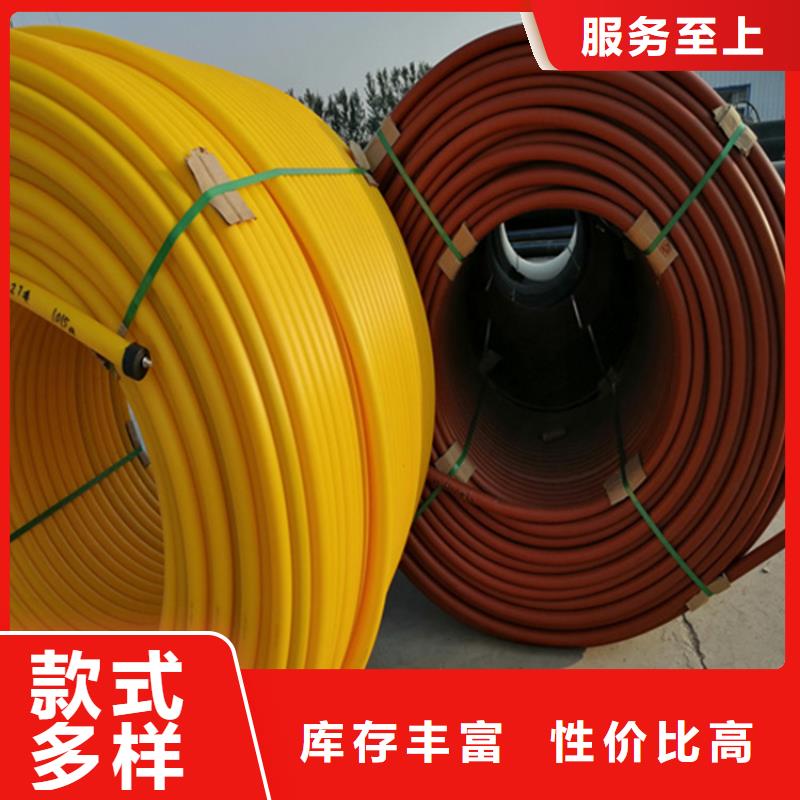 
HDPE硅芯管现货价格品质卓越