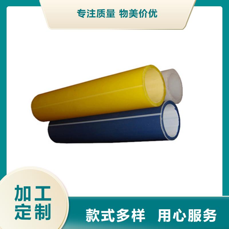 光缆保护管为您介绍一手货源