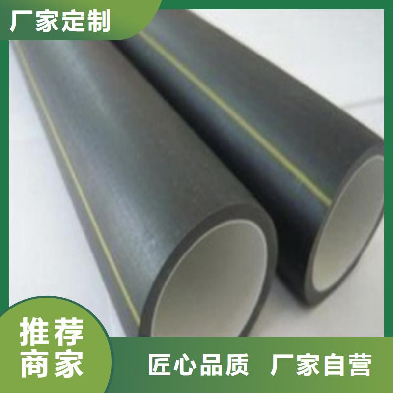 HDPE硅芯管PE给水管设计制造销售服务一体当地经销商
