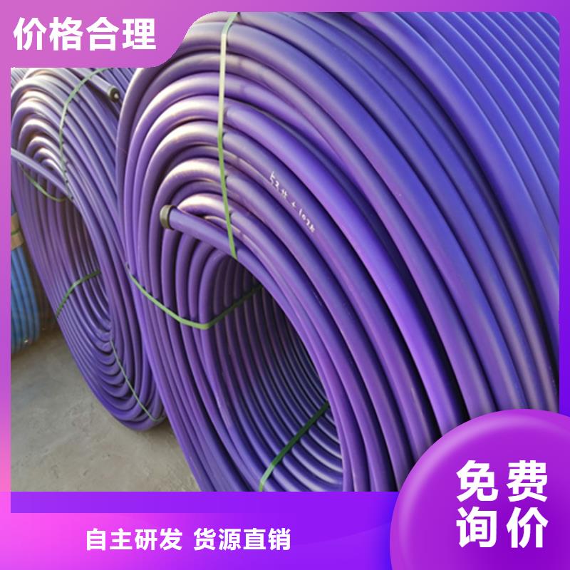 HDPE硅芯管32硅芯管满足客户需求同城经销商