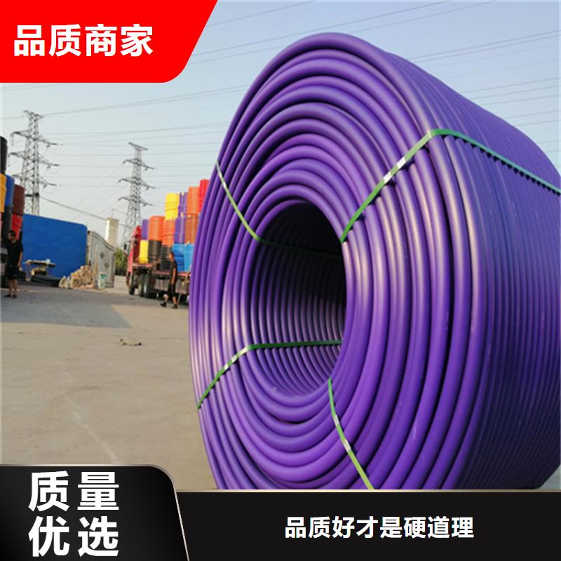 硅芯管40/33品质放心当地生产厂家