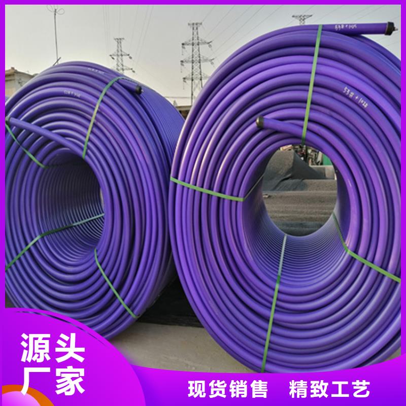 
pe硅芯管价格低定制速度快工期短