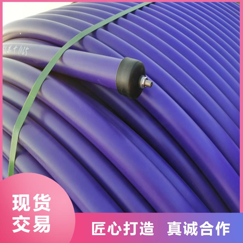 
pe硅芯管来电咨询精品选购