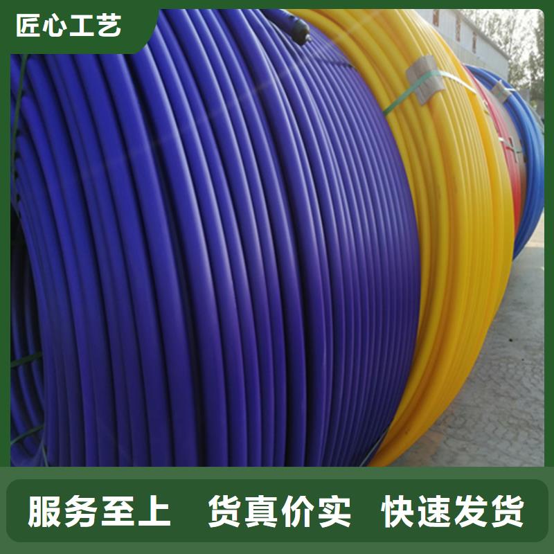 【HDPE硅芯管】涂塑钢管客户信赖的厂家产地货源