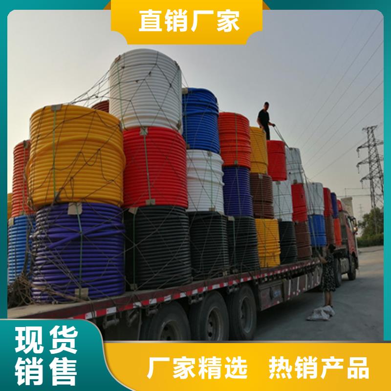 hdpe硅芯管来厂考察本地生产商