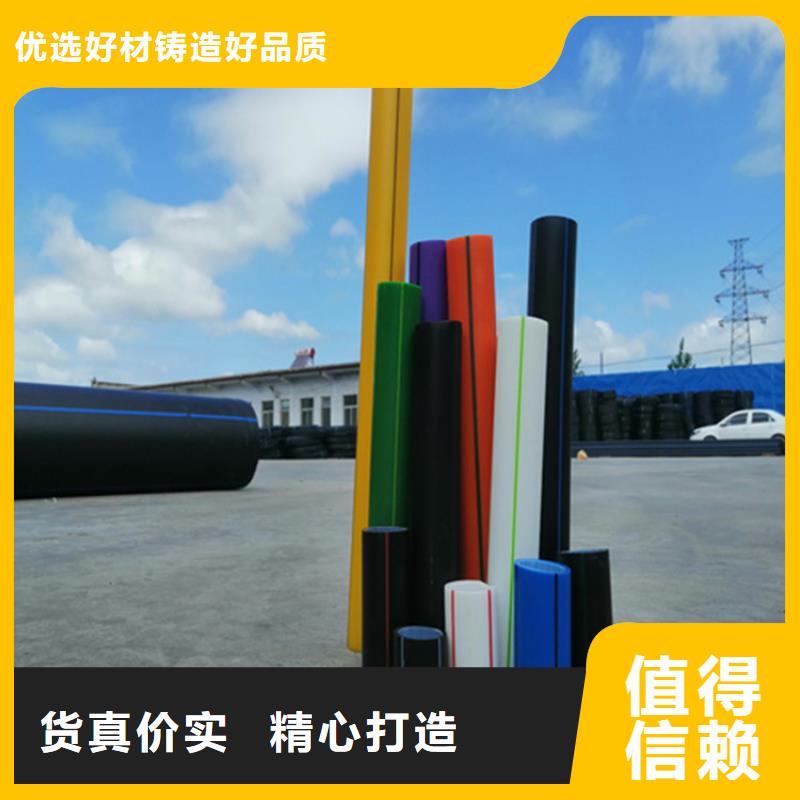 
HDPE硅芯管安装型号齐全