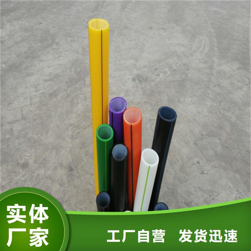 
50/41硅芯管全国发货真正让利给买家