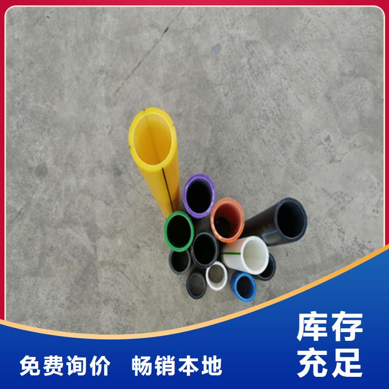 
32/28硅芯管实力雄厚就近发货
