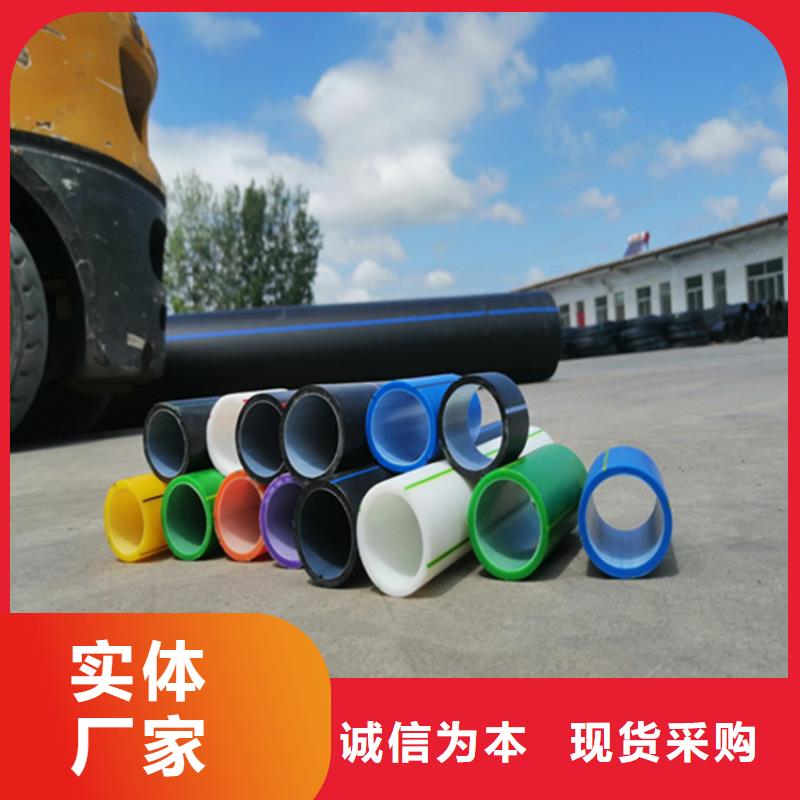 
通讯管道口碑好优质材料厂家直销