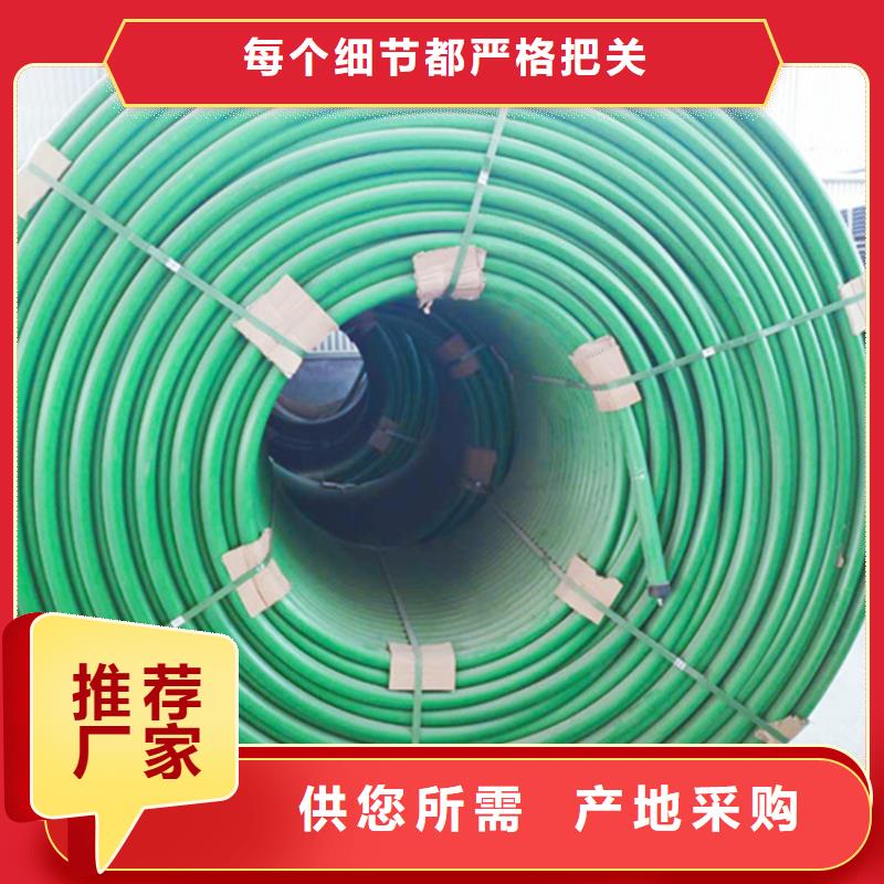 
通讯管道制造厂家当地制造商