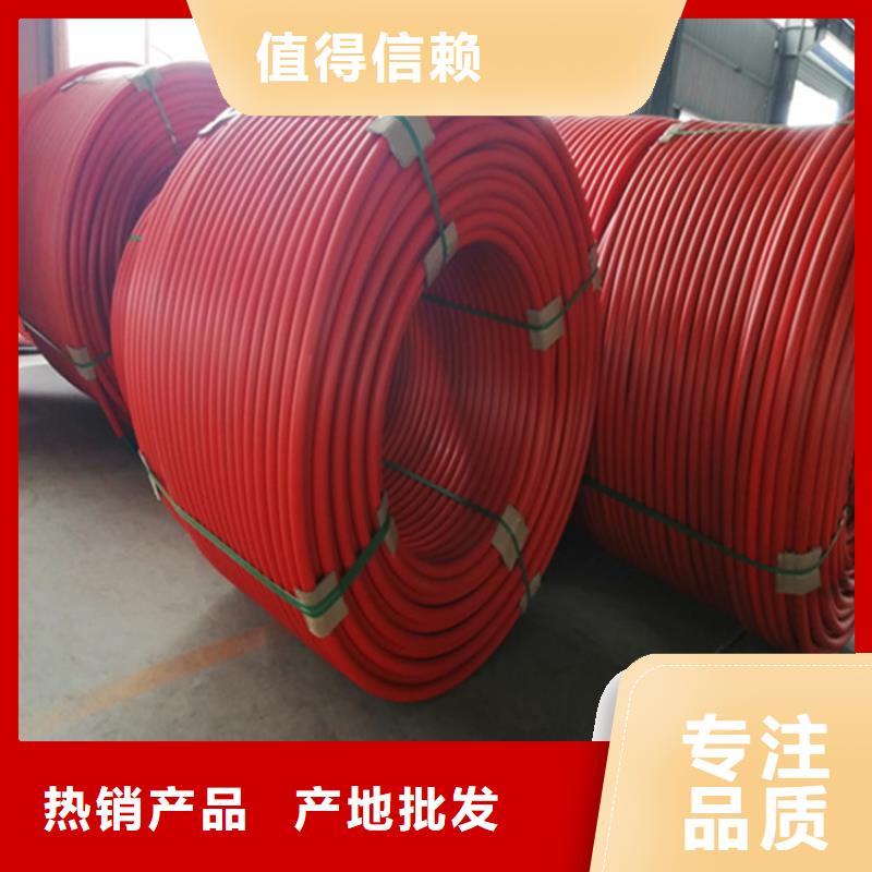 
铝塑集束管图片同城供应商